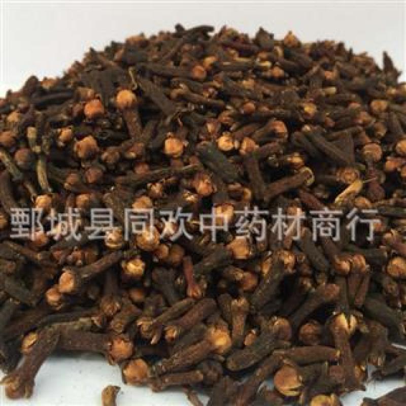 【丁香】@【同欢药材】中药材批发供应产地海外