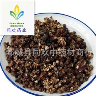 【大花吴茱萸】中药材批发供应@【同欢药材】规格齐全