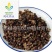 【大花吴茱萸】中药材批发供应@【同欢药材】规格齐全
