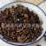 【大花吴茱萸】中药材批发供应@【同欢药材】规格齐全