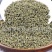 【中花吴茱萸】@【同欢药材】中药材批发供应规格齐全