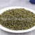 【中花吴茱萸】@【同欢药材】中药材批发供应规格齐全