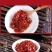 麻婆豆腐调料包3包装红烧豆腐麻辣红烧菜川菜系列家用商用炒