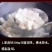 麻婆豆腐调料包3包装红烧豆腐麻辣红烧菜川菜系列家用商用炒