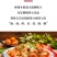 麻婆豆腐调料包3包装红烧豆腐麻辣红烧菜川菜系列家用商用炒