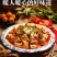 麻婆豆腐调料包3包装红烧豆腐麻辣红烧菜川菜系列家用商用炒