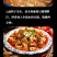 麻婆豆腐调料包3包装红烧豆腐麻辣红烧菜川菜系列家用商用炒