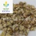 【白菊花】@【同欢药材】中药材批发供应规格齐全