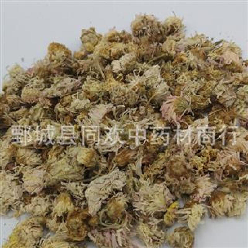【白菊花】@【同欢药材】中药材批发供应规格齐全