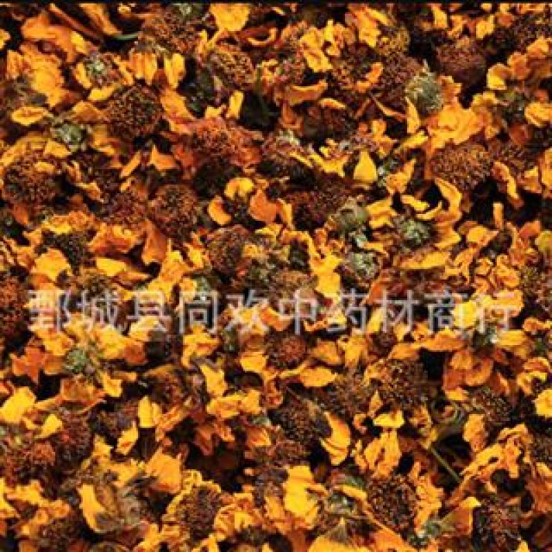 【雪菊菊花】@【同欢药材】中药材批发供应规格齐全