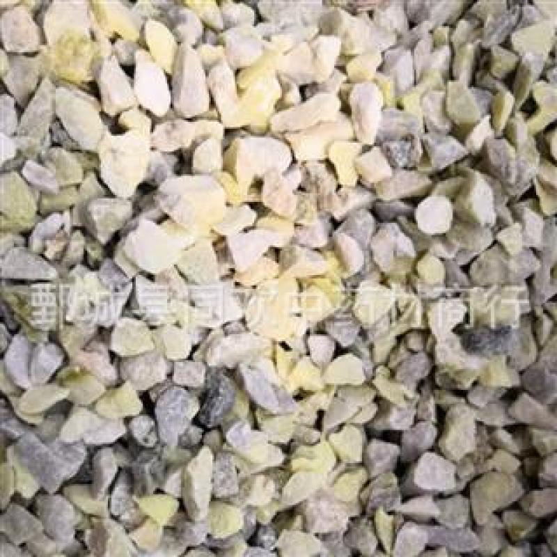 【花蕊石】@【同欢药材】中药材批发供应规格齐全
