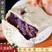 【日期新鲜】紫薯芋泥饼网红健康零食儿童饱腹餐营养早餐批发