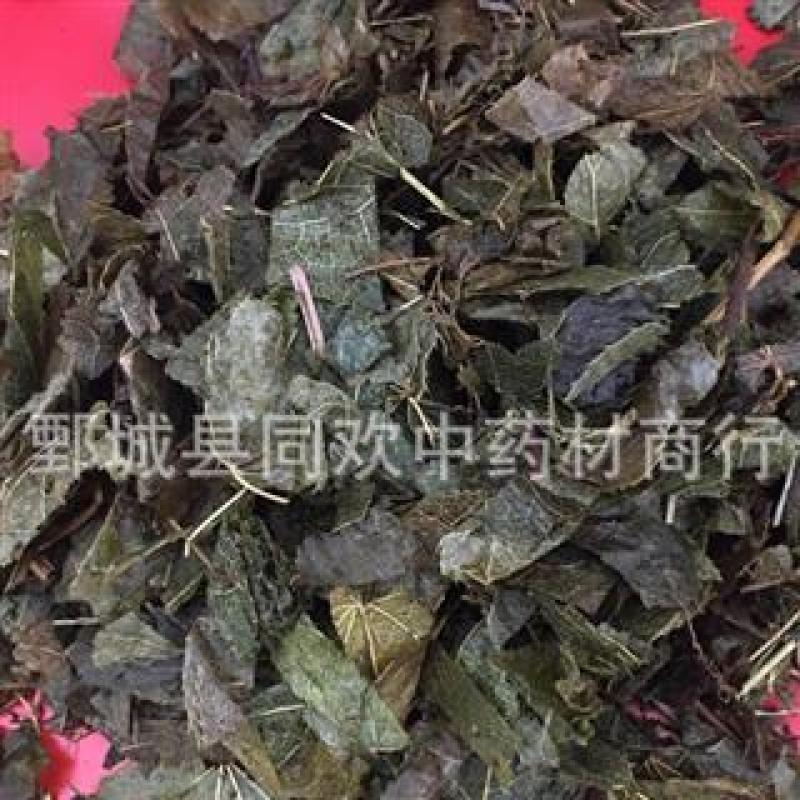 【羊油炒东北柔软淫羊藿】@【同欢药材】中药材批发供应