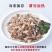 泡椒鱼皮150克夏季凉菜开袋即食零食凉拌菜下饭菜香辣鱼皮