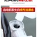 包邮雅马哈汽油水泵抽水机灌溉农用小型自吸泵高扬程大流量