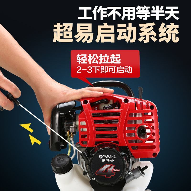 包邮雅马哈汽油水泵抽水机灌溉农用小型自吸泵高扬程大流量