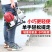 包邮雅马哈汽油水泵抽水机灌溉农用小型自吸泵高扬程大流量