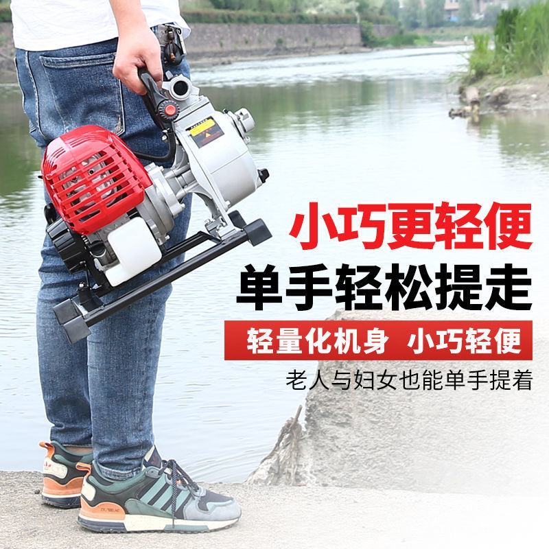包邮雅马哈汽油水泵抽水机灌溉农用小型自吸泵高扬程大流量