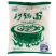 华祥清真32/5袋装炒面大碗面面饼砂锅面火锅面麻辣烫方便