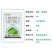 利民美达40%霜脲氰霜唑马铃薯番茄晚疫病黄瓜霜霉病农药