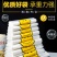 厂家直销，优质食品袋，质量保证，全国包邮。