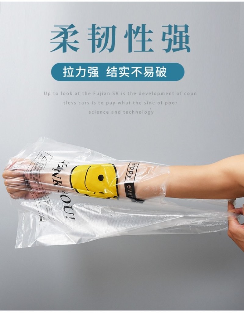 厂家直销，优质食品袋，质量保证，全国包邮。