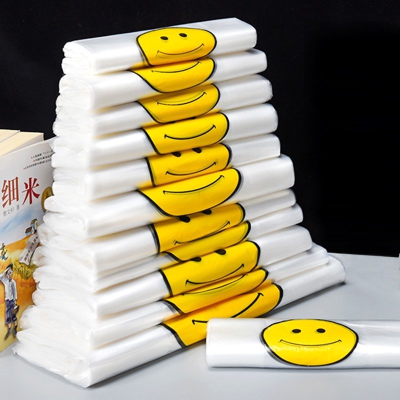 厂家直销，优质食品袋，质量保证，全国包邮。