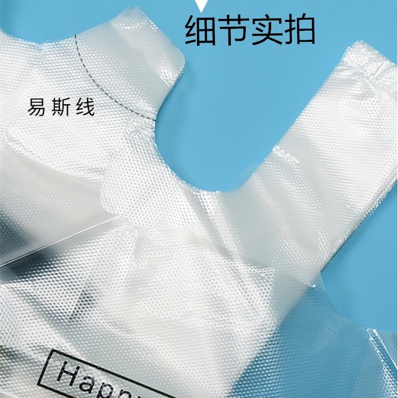 厂家直销，优质食品袋，质量保证，全国包邮。
