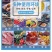 厂家直销，优质食品袋，质量保证，全国包邮。