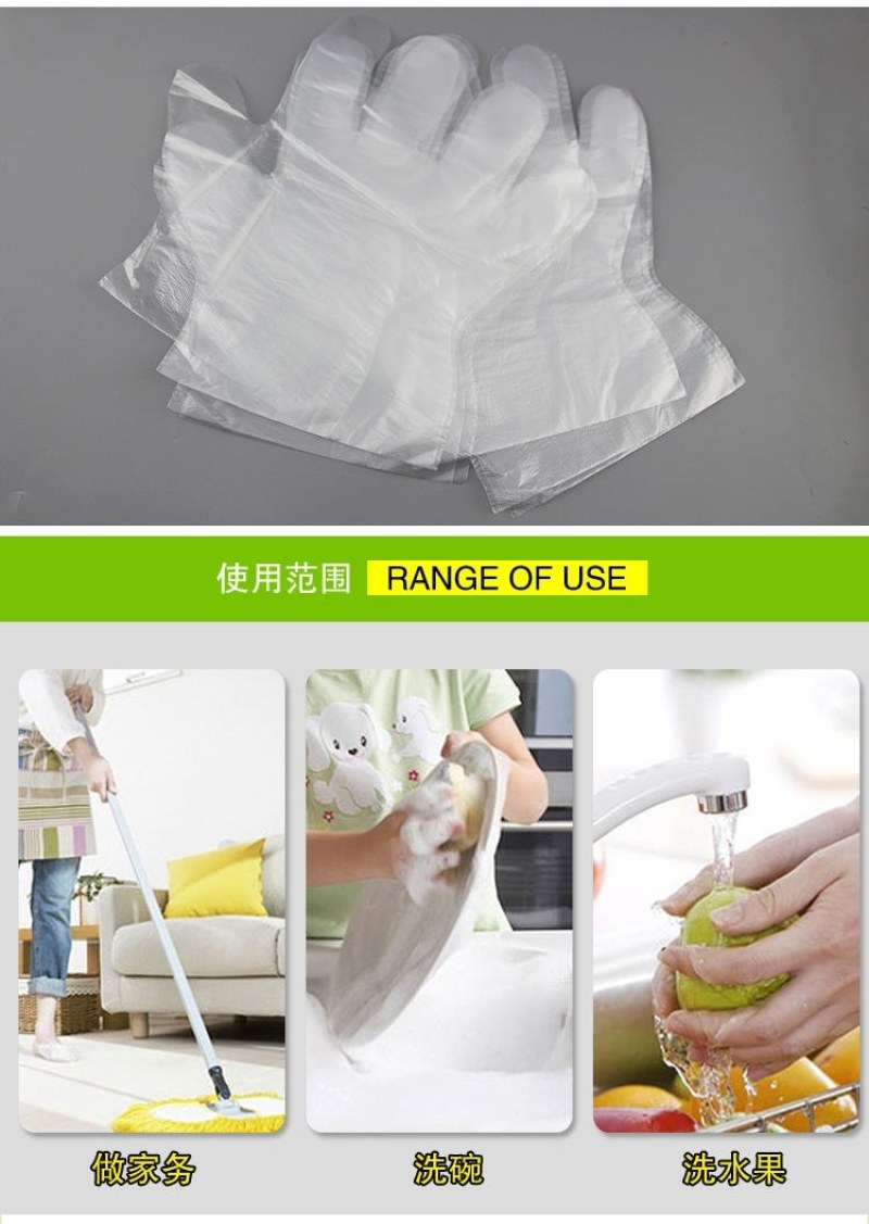 一次性手套，手套，质量保证，包邮