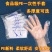 一次性手套，手套，质量保证，包邮