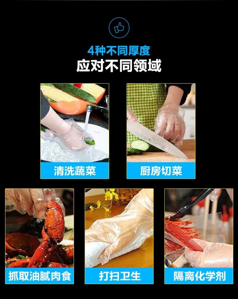 一次性手套，手套，质量保证，包邮