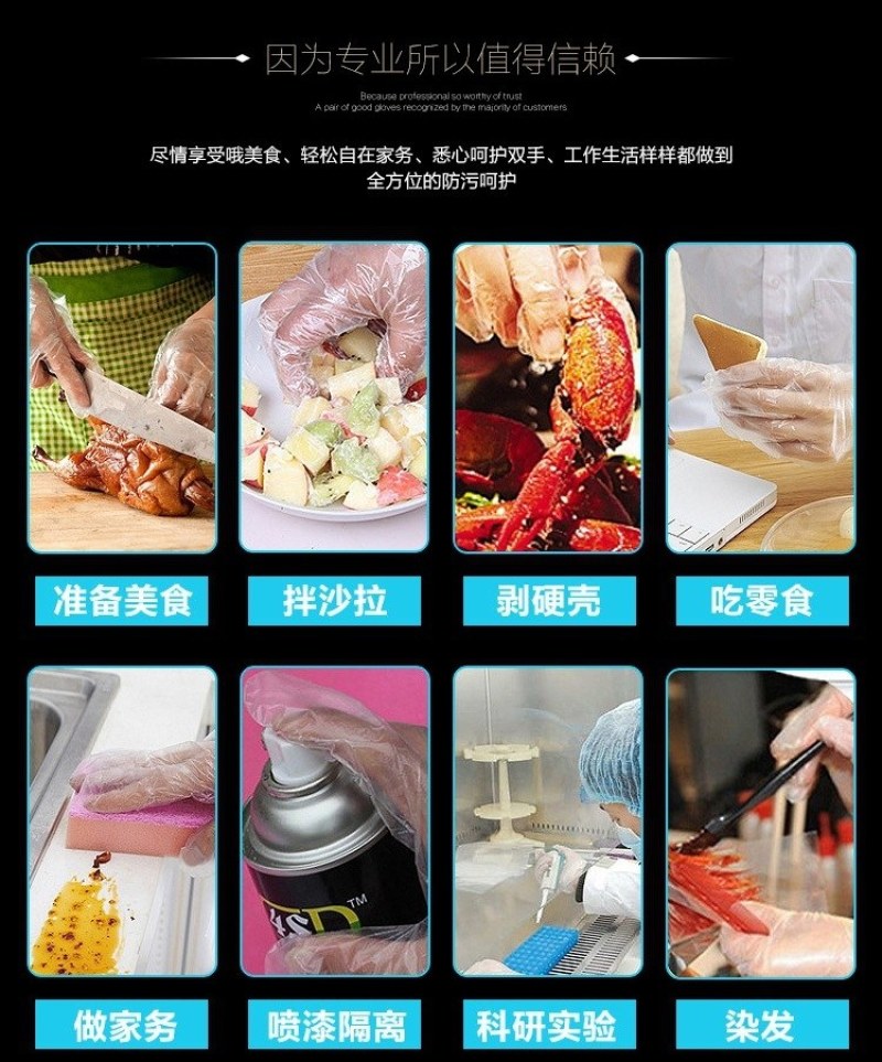 一次性手套，手套，质量保证，包邮