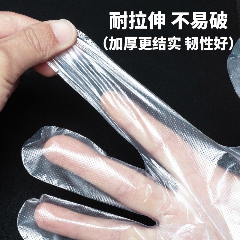 一次性手套，手套，质量保证，包邮