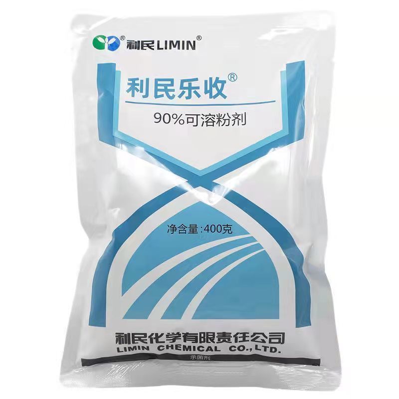 利民快克90%三乙膦酸铝乙磷铝三乙磷酸铝疫病霜霉病杀