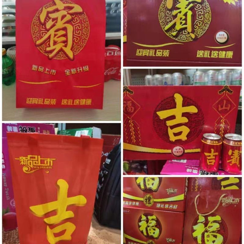 凉茶