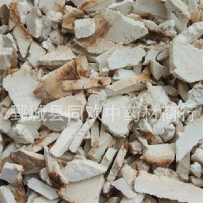 【茯苓片丝】@【同欢药材】中药材批发供应规格齐全