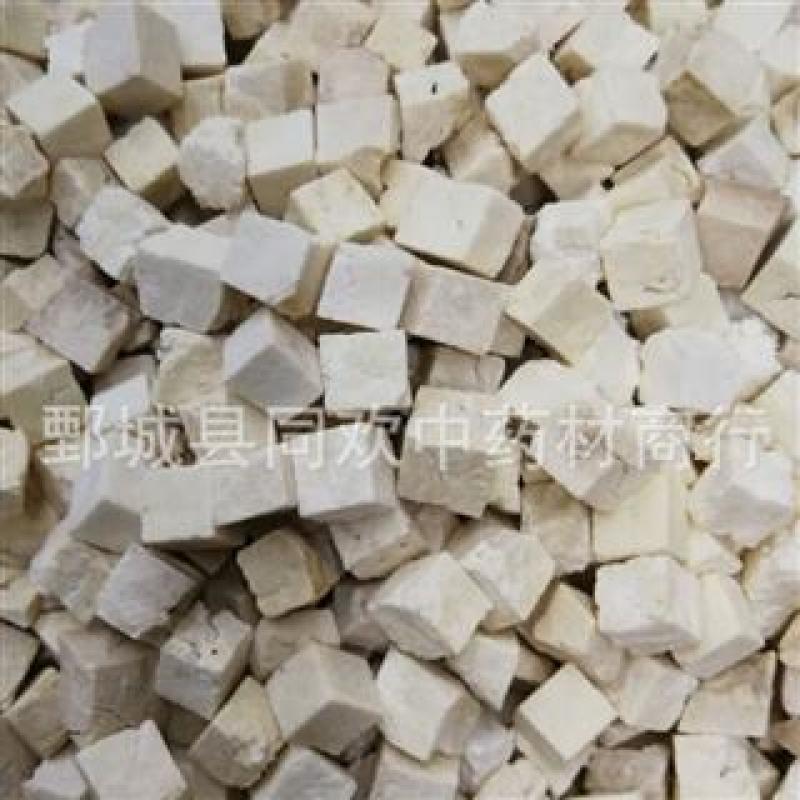 【过0.4筛茯苓丁】@【同欢药材】中药材批发供应