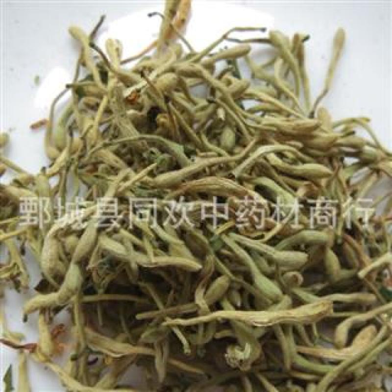 【统货金银花】@【同欢药材】中药材批发供应规格齐全