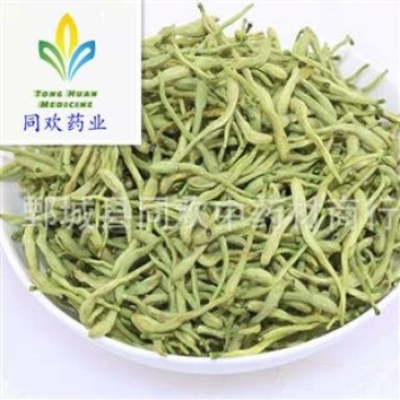 【二级货金银花】@【同欢药材】中药材批发供应产地河南