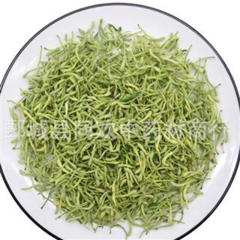 【二级货金银花】@【同欢药材】中药材批发供应产地河南
