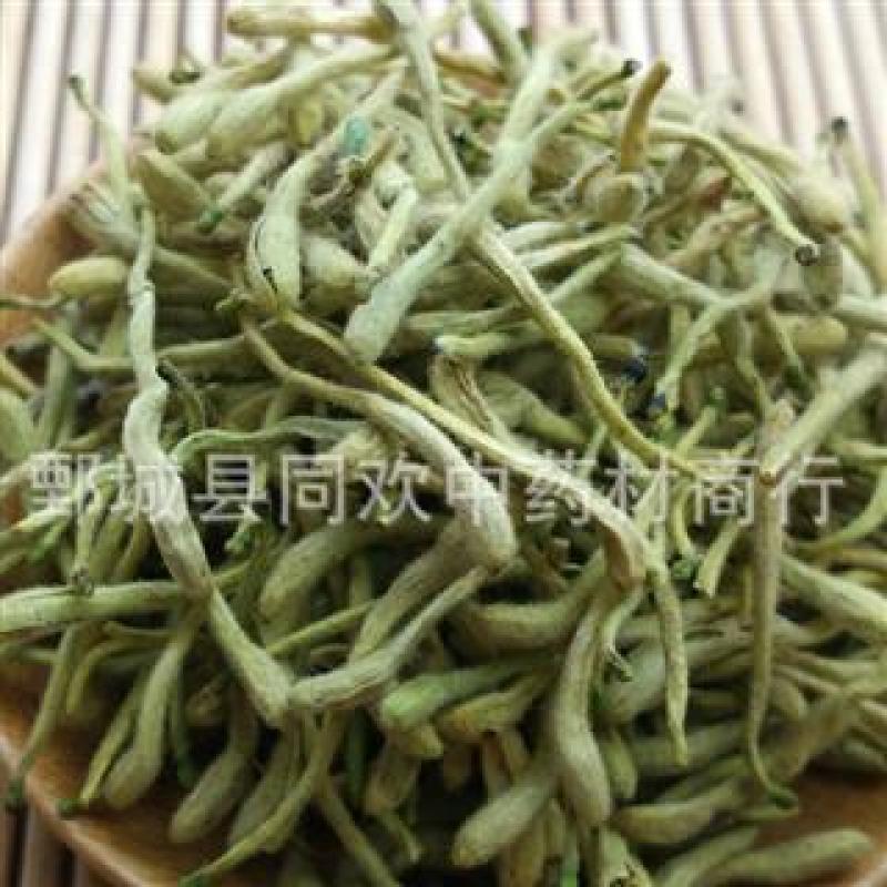 【一级青色金银花】@【同欢药材】中药材批发供应