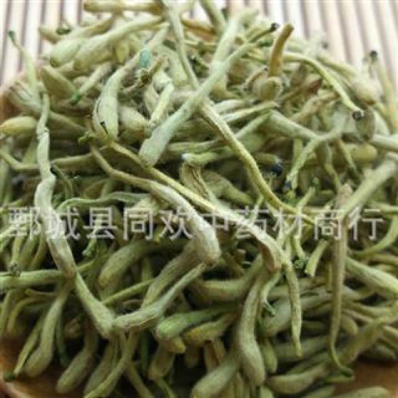 【一级青色金银花】@【同欢药材】中药材批发供应