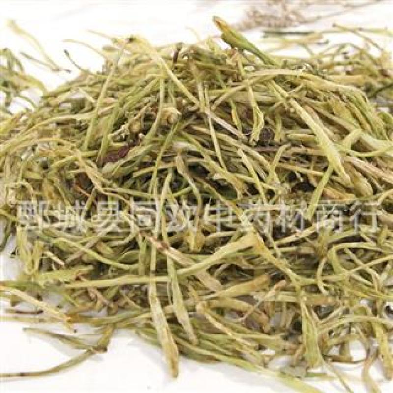 【好统货山银花】@【同欢药材】中药材批发供应规格齐全