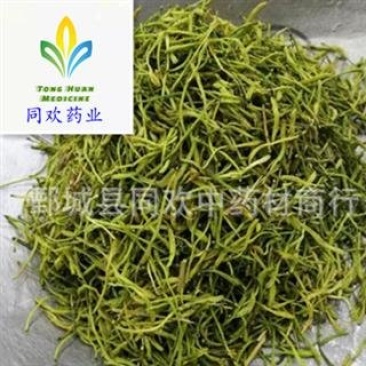 【青色山银花】@【同欢药材】中药材批发供应