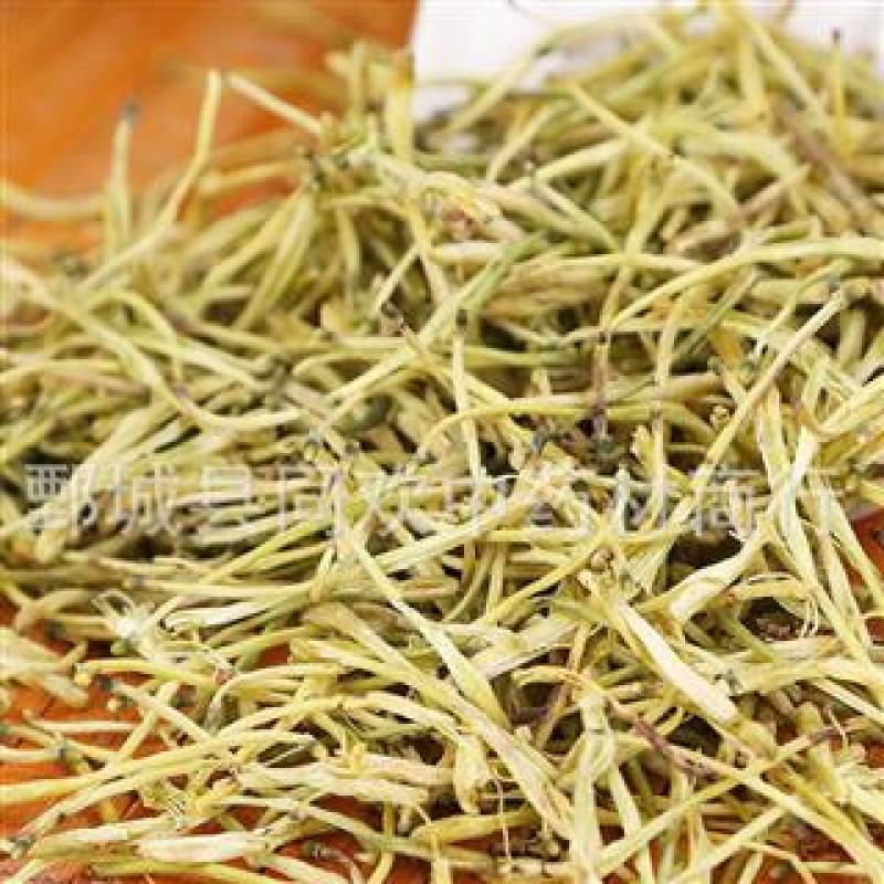 【净货山银花】@【同欢药材】中药材批发供应规格齐全