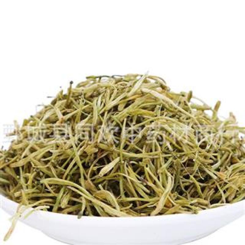 【净货山银花】@【同欢药材】中药材批发供应规格齐全