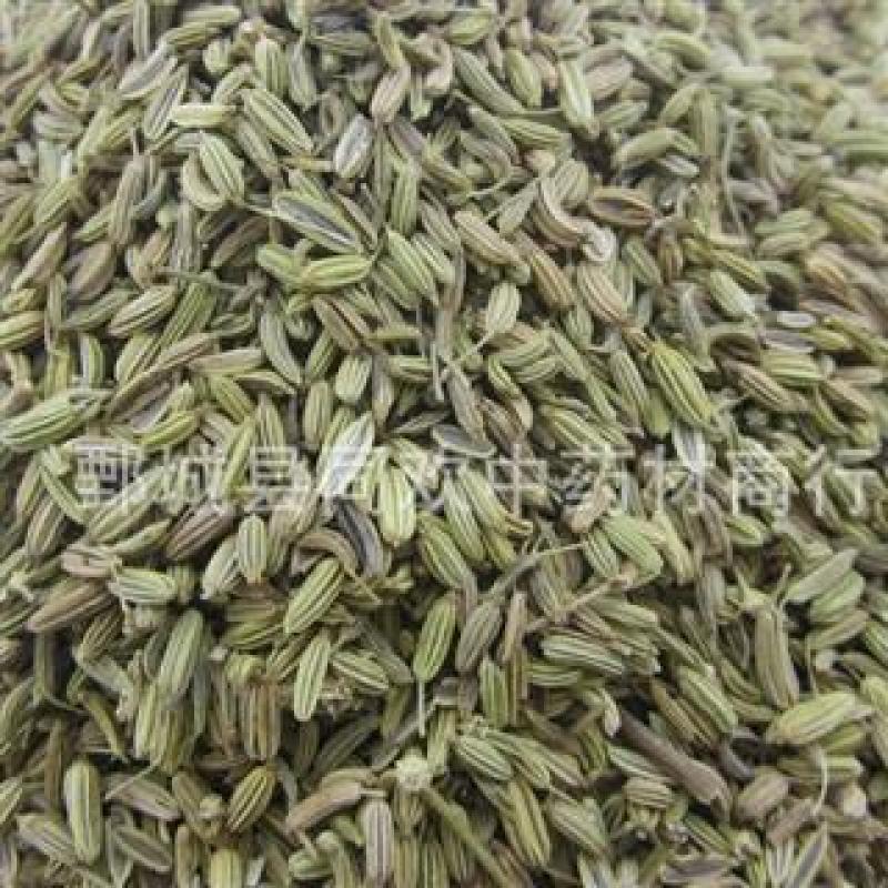 【小茴香净货】@【同欢药材】中药材批发供应规格齐全