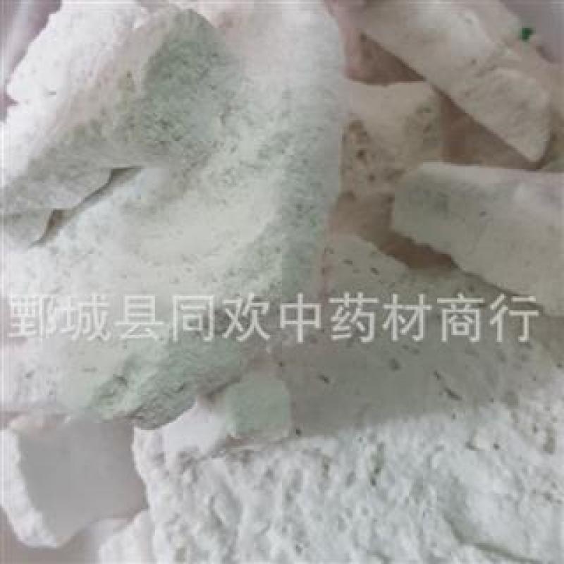 【枯矾】@【同欢药材】中药材批发供应规格齐全