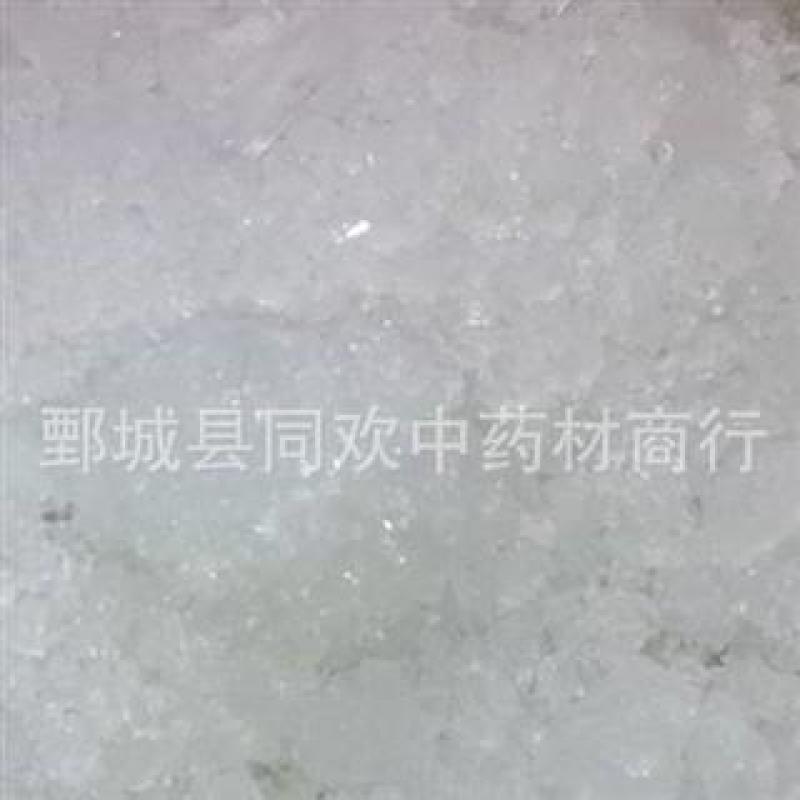 【白矾】@【同欢药材】中药材批发供应规格齐全